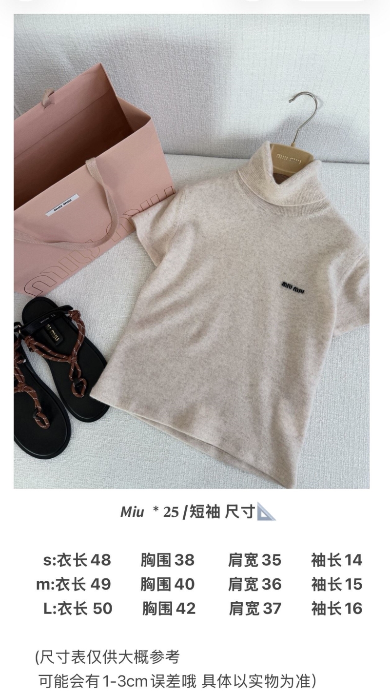 MIU MIU